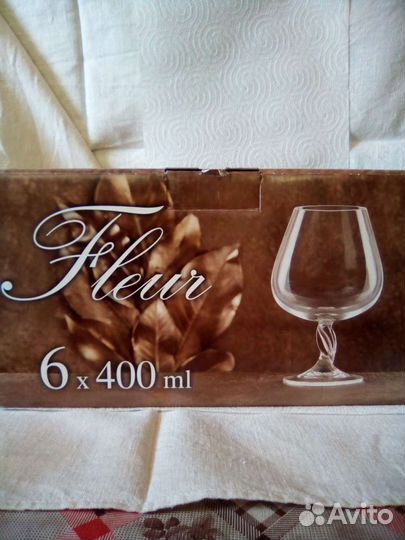 Рюмка бренди