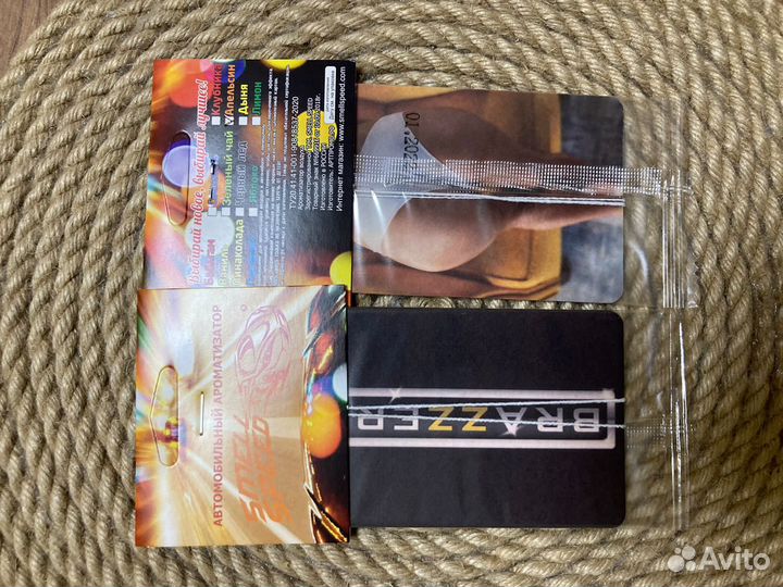 Ароматизатор в машину