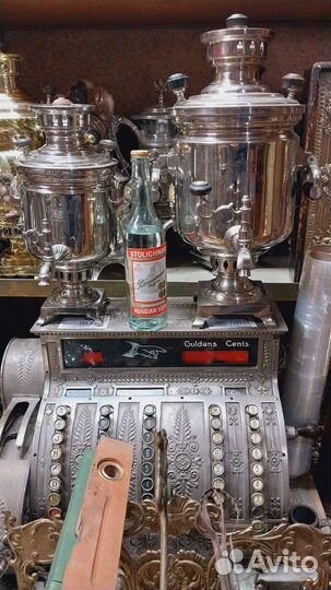 Самовары на дровах