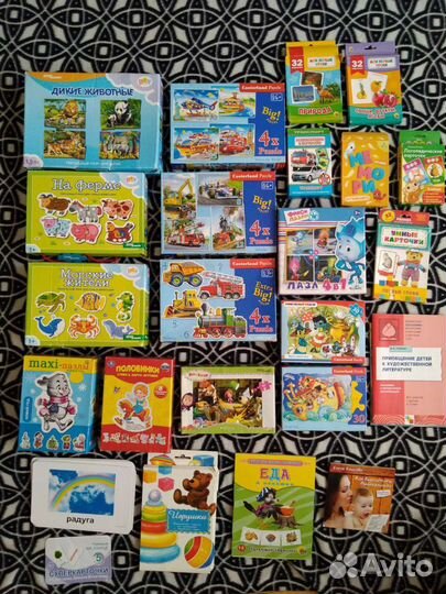 Пакет развивающих игрушек от 100