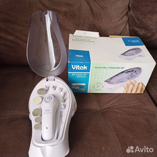 Маникюрный набор