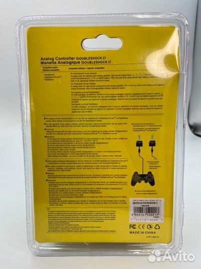 Джостики пс2