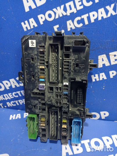 Блок предохранителей салона Opel Astra H хэтчбек