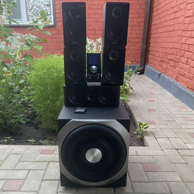 Edifier s550