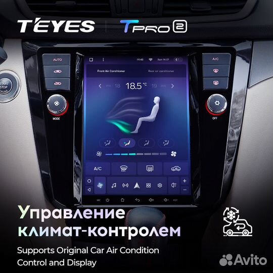 Teyes tpro 2 9.7