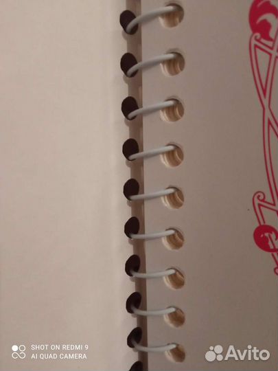 Фотоальбом новый свадебный