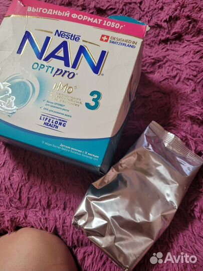 Смесь NAN Opti pro 3