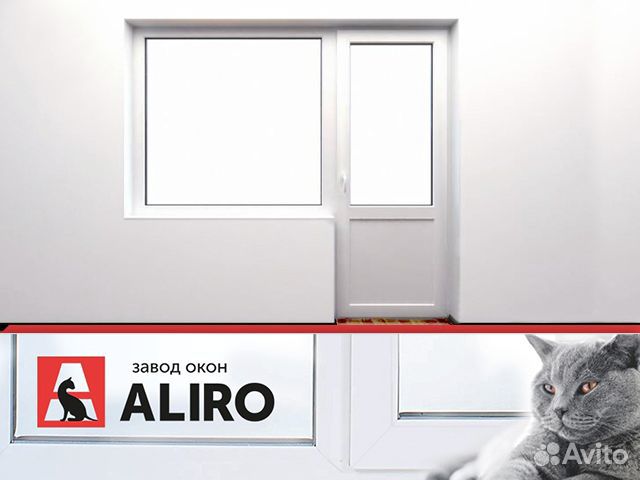 Балконный блок