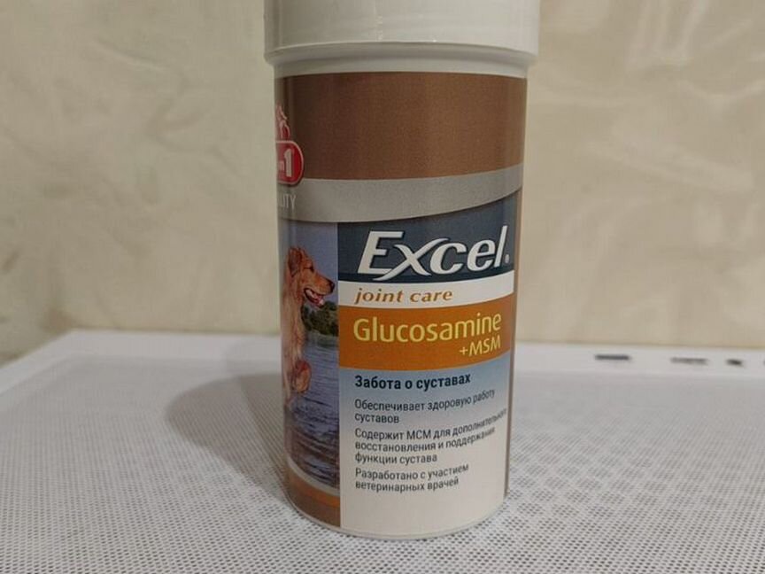 8 In 1 Excel Glucosamine+MSM