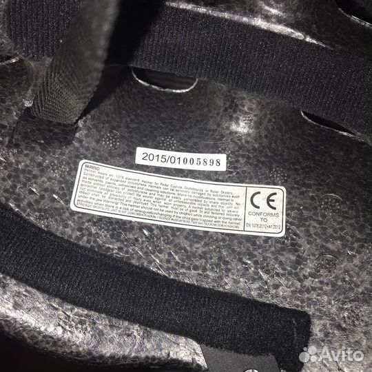 Шлем детский защитный