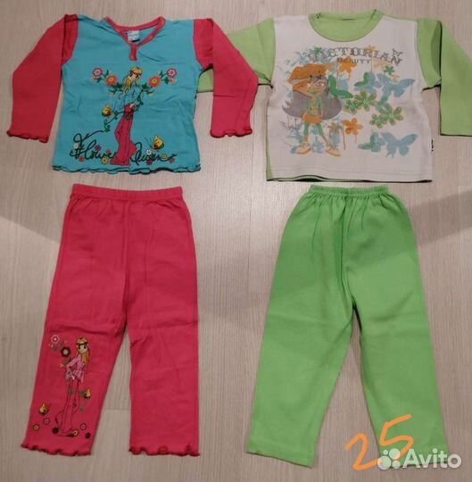 Детские вещи пакетом для девочек