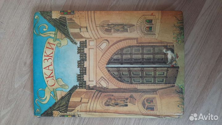 Детские книги в ассортименте