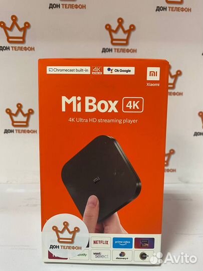 Тв-приставка Xiaomi Mi Box S 4K Global 2023
