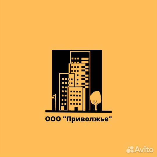 Требуется геодезист