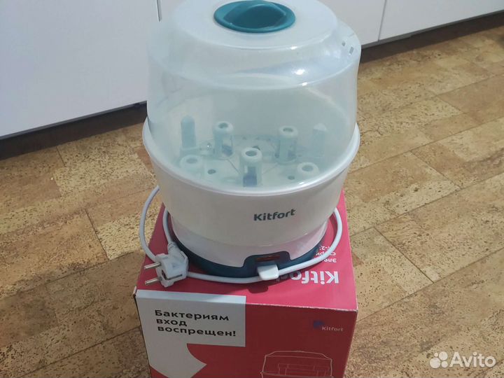 Стерилизатор для бутылочек