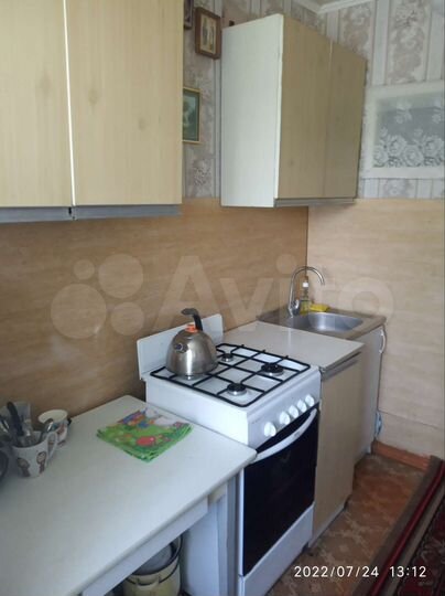 1-к. квартира, 30 м², 3/9 эт.