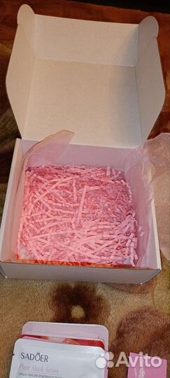 Бокс косметики Lavander