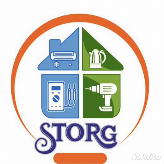 Водитель экспедитор