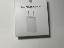 Блок питания apple 5W розница/опт