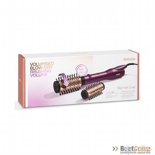 Фен-щетка BaByliss AS952E