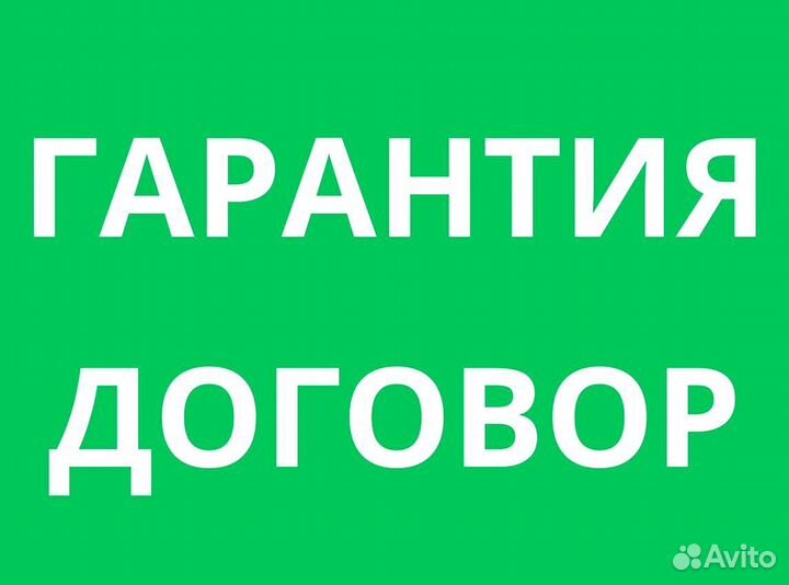 Вентилятор прямоугольный
