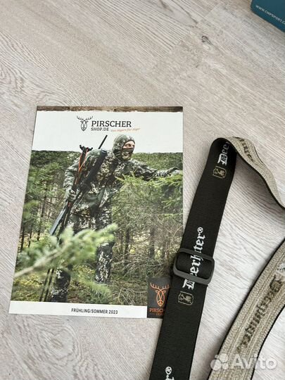 Одежда для охоты и рыбалки