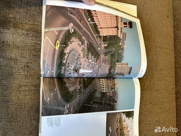 The Urkaine книга