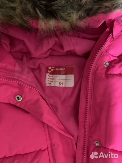 Куртка для девочки