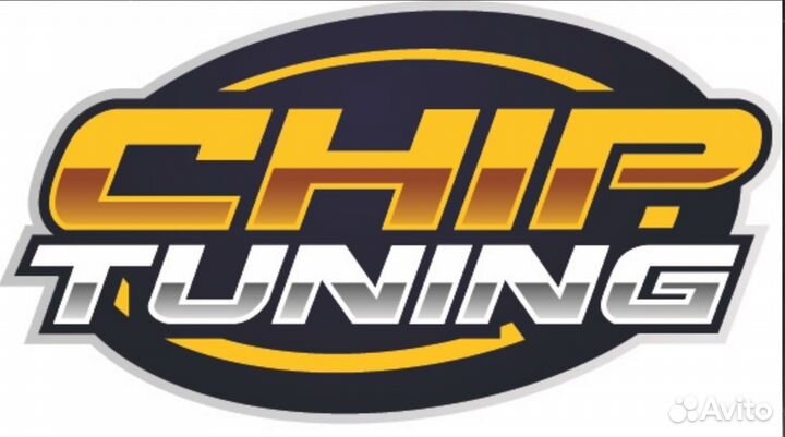 Чип-тюнинг KIA, Hyundai, Chery, Renault, ваз, BYD