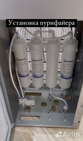 Ремонт и чистка кулера для воды