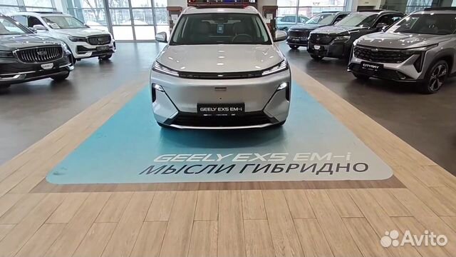 Новый Geely EX5 EM-i 1.5 AT, 2026, цена 3974990 руб., Ярославль