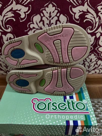 Туфли для девочки 24 размер