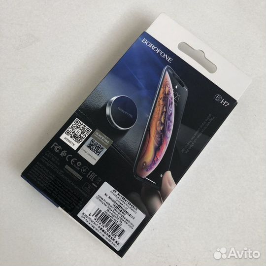 Автомобильный держатель BH7