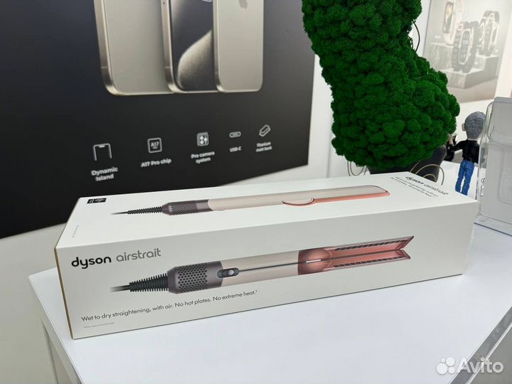 Dyson HT01 Airstrait Ceramic Pink/Rose Gold