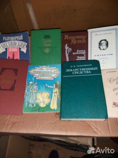 Английский для детей. Валентина Скультэ