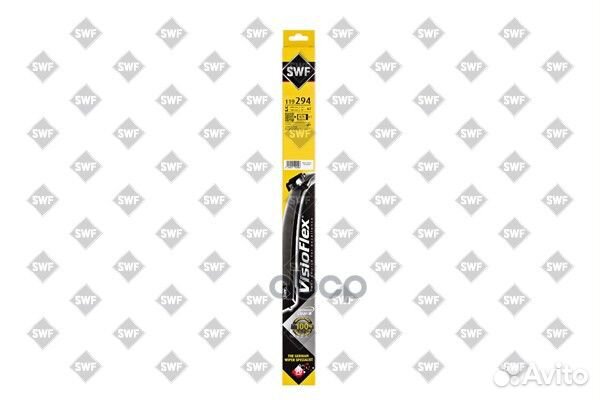 Щетки стеклоочистителя 600/500мм.visioflex 1192