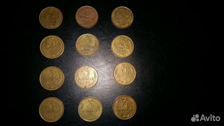Монеты СССР 1980-1991. Погодовка 1, 2, 3, 5 копеек
