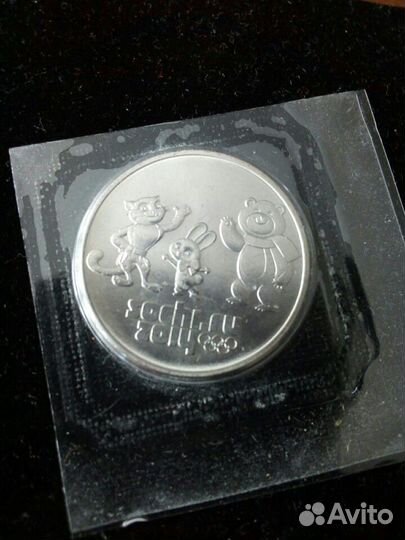 25 руб.олимпийские, в блистере