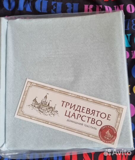 Простынь на резинке в детскую кровать