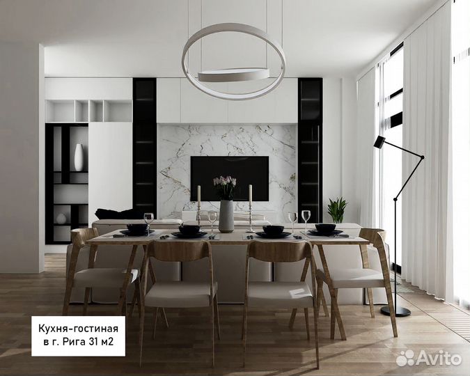 Дизайнер интерьера по всей России