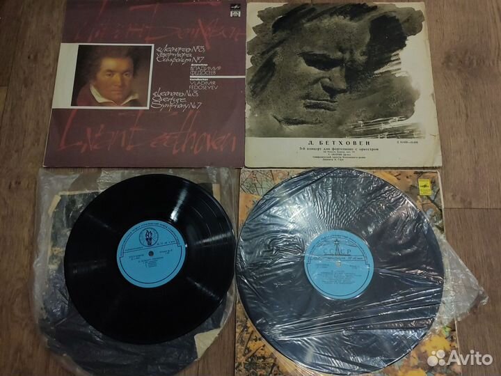 Винил классическая музыка