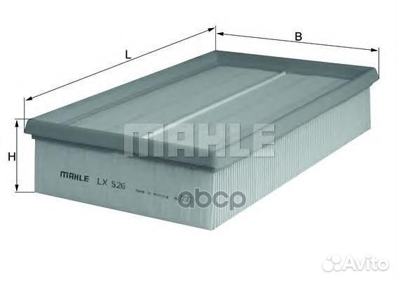 Фильтр воздушный LX526 Mahle/Knecht