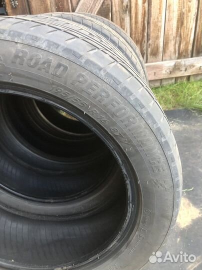 Kormoran Road Performance 195/55 R16