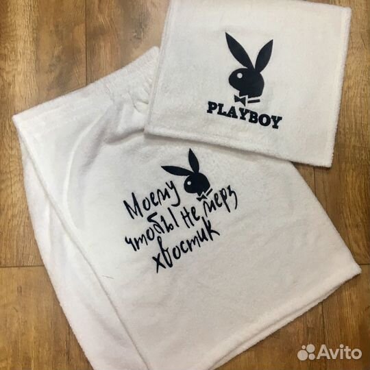 Мужской набор для бани