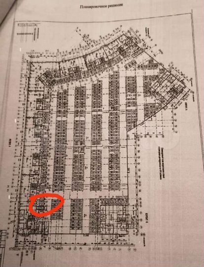 Машиноместо, 13 м²