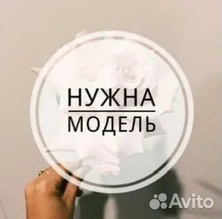 Антицеллюлитный массаж