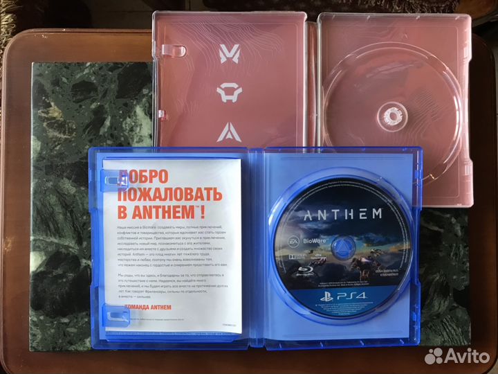Anthem Limited Steelbook Edition