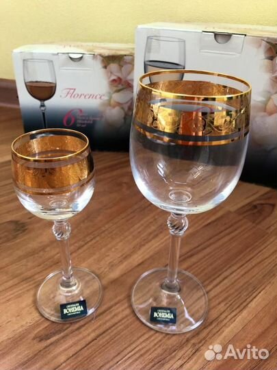 Хрустальные фужеры