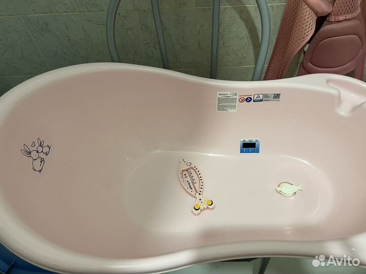 Ванночка для купания