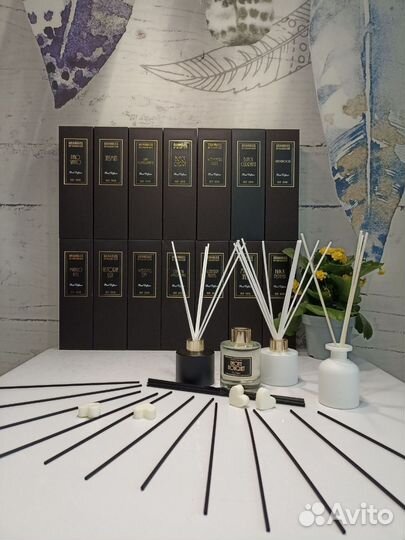 Диффузор для дома